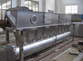 常州一步干燥生產(chǎn)的XF系列臥式沸騰干燥機